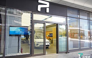 探店R STORE,卖车之外更想交个朋友