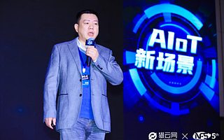 艾拉物联CMO张小青：打造一站式服务能力和全屋智能营销平台是AIoT企业破局关键