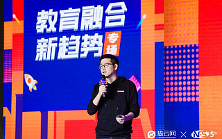 核桃编程战略运营副总裁齐峰：内部培养人才极关键