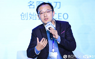 名医主刀创始人苏舒:技术如何解决医疗行业的痛点是关键