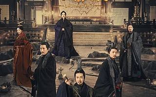 《大秦赋》：严肃历史剧的“挽歌”