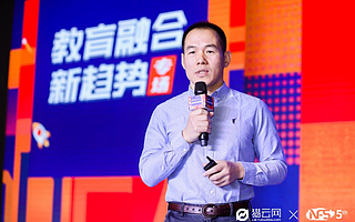 小盒科技CMO张民健：教育产业互联网的改造，必须回归校内教学