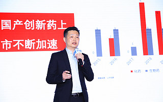 德诺资本创始合伙人林云峰:境外资本正以各种形式投入中国医疗市场