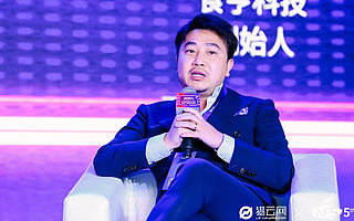 食亨科技創始人張偉：中國整個零售每個分類都值得被做一遍