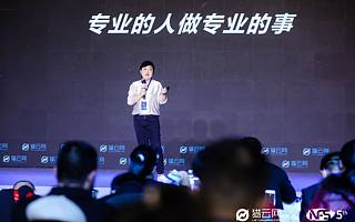 VPHOTO创始人兼CEO曹玉敏：未来，短视频营销是大势所趋