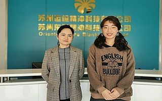 苏州高新技术企业认定后日常报表填写攻略-100万元扶持资金