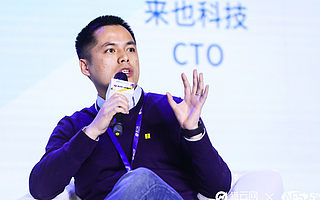 来也科技CTO胡一川：与机器人协同工作将成常态，企业需从今天思考两者关系
