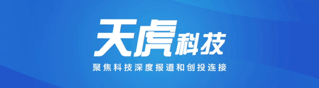 迅速進入戰(zhàn)時狀態(tài)！成都科技企業(yè)積極投入抗疫