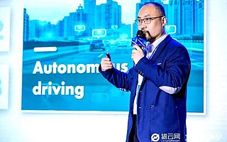 黑芝麻智能CMO杨宇欣：自动驾驶人工智能芯片竞争，不仅要拼算力，更要打造核心IP