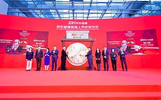 京东健康上市大涨40%，大健康行业百花齐放