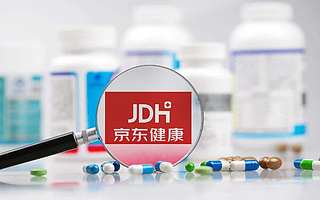 【钛晨报】京东健康今日登陆港交所；苹果正在开发新的MAC芯片；Uber宣布拿自动驾驶部门ATG置换Aurora公司26%股权