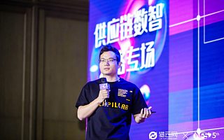 六膳門創始人哈楠：用數字化能力賦能餐飲連鎖企業