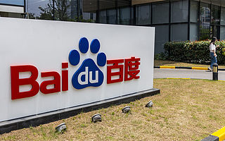 判赔17万！ 营销号“酷玩实验室”再次因恶意抹黑百度败诉