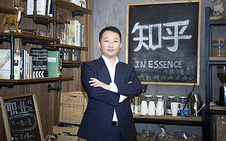 知乎十年，“铁甲”依然在