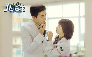 收视率跌至0.3%，《儿科医生》为何没能吃到“医疗剧”红利？