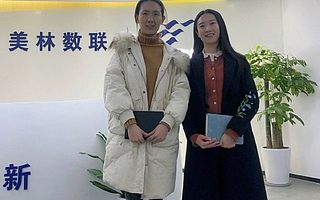 相城区高新技术企业培育入库奖励-21万元扶持资金