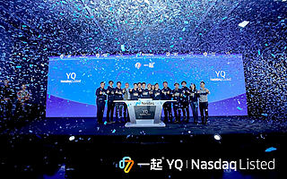 一起教育科技赴美敲钟：用“互联网+教育”模式服务全国1/3的公立中小学