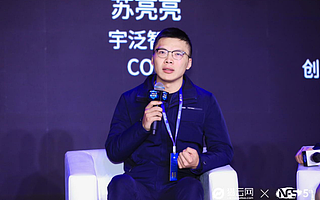 宇泛智能 COO 苏亮亮：未来一两年会爆发的AIoT新场景应该是智慧工地
