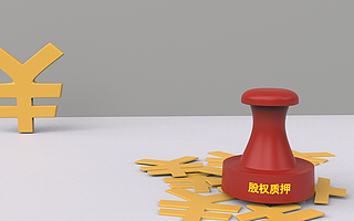 缺钱了？张近东父子把“苏宁”质押给淘宝