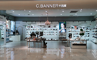 告别高库存、高缺货，阿里云中台“半年使用报告”