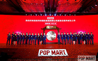 上市首日开盘价暴涨100.26%，泡泡玛特的“泡泡”大吗？