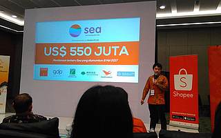 硬核拆解Sea：新生代