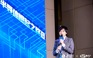 德联资本合伙人贾静：半导体投资大势所趋 看好芯片设计、设备和材料端的投资机会