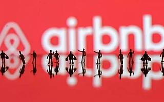 【钛晨报】民宿独角兽Airbnb终上市，首日涨超100%；传联发科正就恢复荣耀供货进行评估；苏宁回应质押全部股权给阿里：正常商业合作