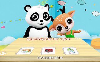 行业步入快速发展期，万亿级