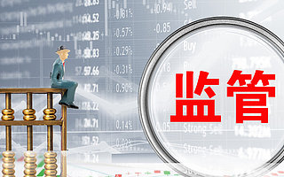 阿里、丰巢、阅文被开反垄断罚单：三方回应称“积极整改”