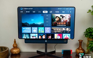 TCL XESS旋转智屏A200Pro评测：既是“巨屏手机”，又是家庭影院 | 钛极客