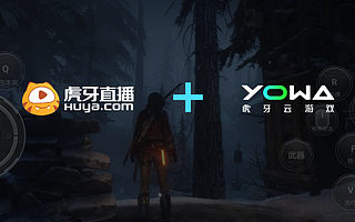 实测直播平台首个“直播+云游戏”新功能，将给行业带来哪些变化？