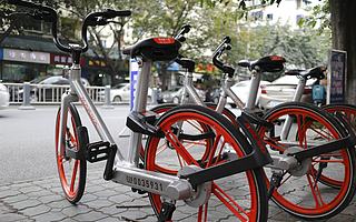 摩拜单车全面接入美团，App今起将停止服务 | 钛快讯