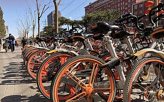 摩拜说拜拜，共享单车落幕