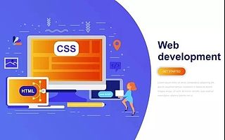 学习HTML5大前端开发的5个优势