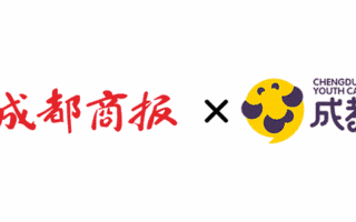 天府新区7所小学招聘教师，涉及多个岗位，待遇你懂的！