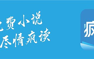 前三季度业绩指标有亮点 触宝业绩持续增长得到验证