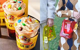 跨界越来越“野”，网红品牌在焦虑什么？