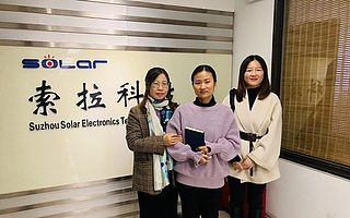 张家港科技领军人才项目申请奖励-5000万扶持资金