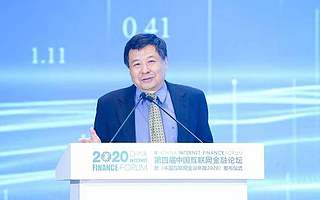 朱光耀谈反垄断:巨型数字平台“大而不能拆” ,给监管带来挑战