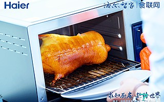 海尔发布“食联网”，感觉手里的自热火锅突然就不香了 | 钛快讯