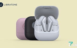 小鸟音响发布第二代AIR系列真无线耳机 | 钛快讯