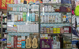 老字号遇上新国潮：如何俘获年轻人的心？