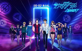 《我为歌狂》经典回归，是新瓶旧酒还是陈酿弥香？