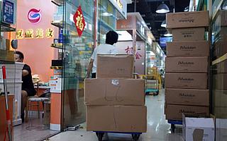 「山寨」华强北，赚起了女人钱