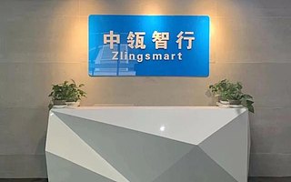 智能網聯汽車的科技支撐:底層基礎軟件源自成都企業
