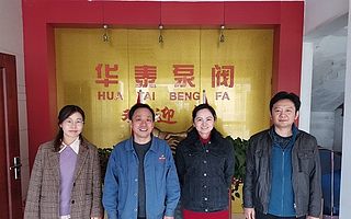 江苏省技术创新中心如何建设-一对一服务