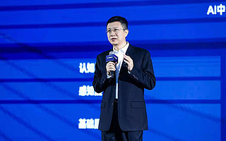 百度CTO王海峰：AI Cloud活跃客户数增长65%，昆仑1芯片量产约两万片