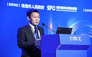 中国创投委胡芳日:市场对创投行业存在诸多误解