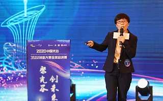 ​“六维力传感器研发及产业化”项目摘2020中国光谷3551创业大赛全球总决赛冠军